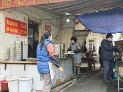-王氏烧麦大骨汤水饺
