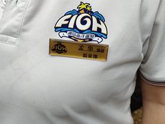 -渔岛海洋度假区