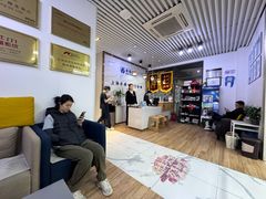 -永信齿科·永典口腔门诊部(浦东店)
