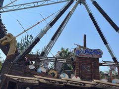 -成都华侨城欢乐里