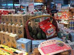 -Olé精品超市(北京合生汇店)