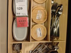 -宜家家居(高新商场店)