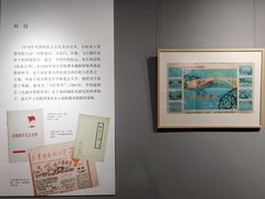 -徐汇艺术馆
