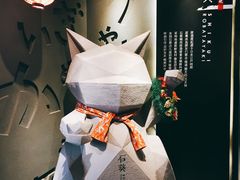 -石葵(锦业时代店)