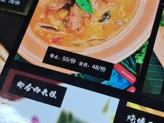 -Hi YOU你的饭局泰餐厅(雍和宫店)