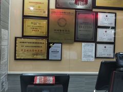 -日月永和中国餐饮名店(东湖店)