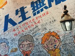 -阿信厚吐司(曾厝垵店)