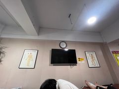 -楚氏正骨推拿按摩院(九水东路店)