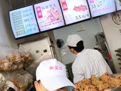-御梁坊红糖馒头