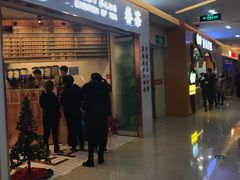 门面-眷茶臻选(中原万达店)