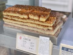 杏仁排-上海哈尔滨食品厂(淮海中路店)