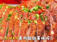 -鸿运诚羊蝎子·火锅(西单店)