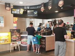 -麦当劳(燕顺路店)