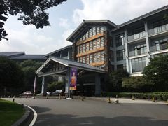 -天目湖御水温泉·度假酒店