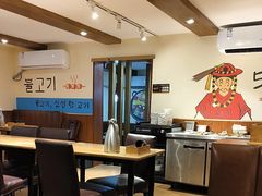 -土大力韩式烤肉料理(和平路店)