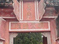 -道教老君洞