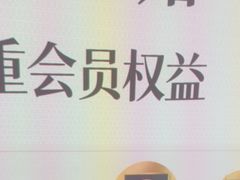 -华夏良子·足道SPA艾灸(金皇大厦店)