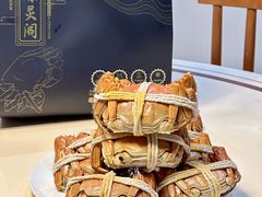 -阳澄湖大闸蟹·琼灵阁牌品牌连锁(吴中总店)