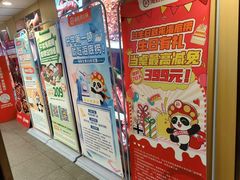 -海底捞火锅(宇飞大厦店)
