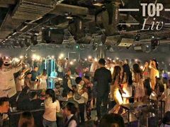 -TOP LIV Night Club 酒吧