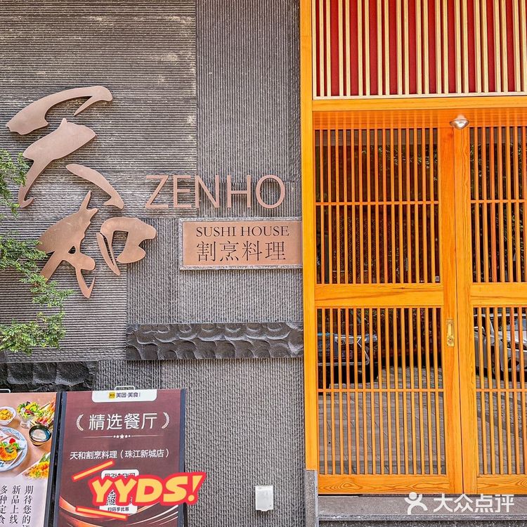低调！真的太低调了…
