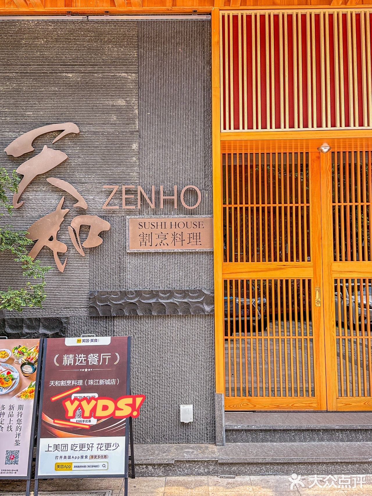 低调！真的太低调了…