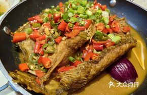 Stinky Mandarin Fish King