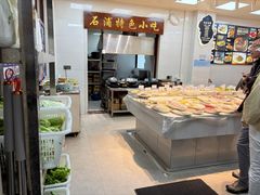 -渔满仓海鲜渔家(象山二店)