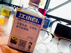 -串亿88烧烤·羊腿·羊蝎子(板泉路店)