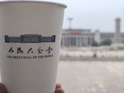 -人民大会堂宴会厅