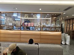 -冬日中医馆(枋湖店)