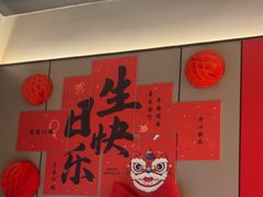 -蝎王府羊蝎子(北大地店)