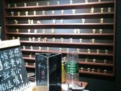 android_upload_pic-十二宫Zodiac全息剧本杀推理馆(大世界店)