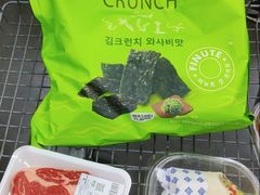 -山姆会员商店(杨桥西路店)