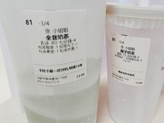 -卡旺卡(合肥天鹅湖置地广场店)