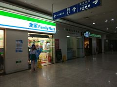 -上海交通大学医学院附属瑞金医院(总院)