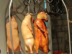 -大鸭梨烤鸭(金色漫香店)