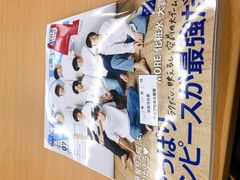 -日本大使馆-新闻文化中心