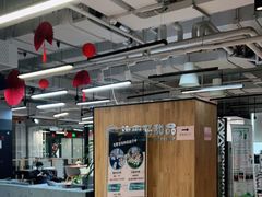 -治愈系甜品The Soothing Dessert(科海大楼店)