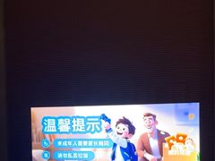 -浅深Cheersum(曹杨店)