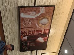 -永和大王(龙德广场店)