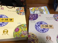 -采芝斋(东沙湖邻里中心店)