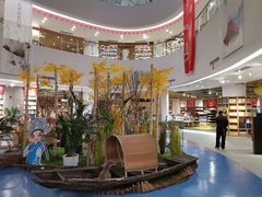 -新华书店(黄州大道店)