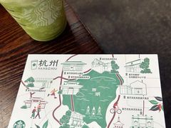 -星巴克(西湖天地店)