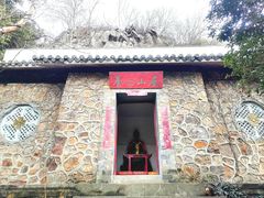-紫金山山顶公园