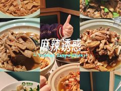 -绿草地·湘菜(7mall店)