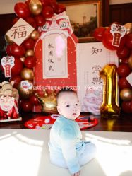 -迈瑞米求婚策划(静安店)