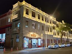 -汕头市小公园