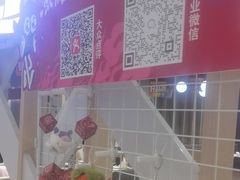 -鱼酷活鱼烤鱼(北美店)