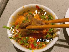-海底捞火锅(奥体南路店)